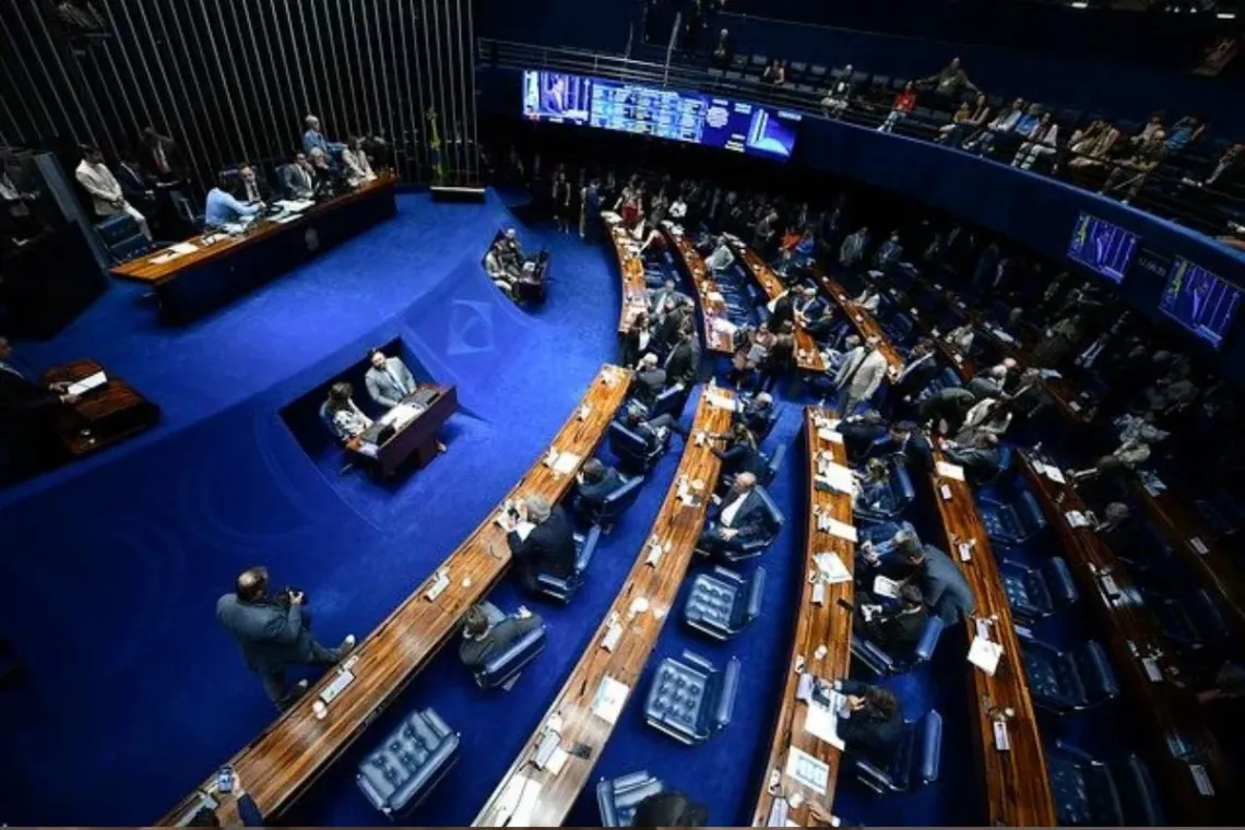 Senado adia para 2026 votação do projeto que atualiza a Lei do Impeachment