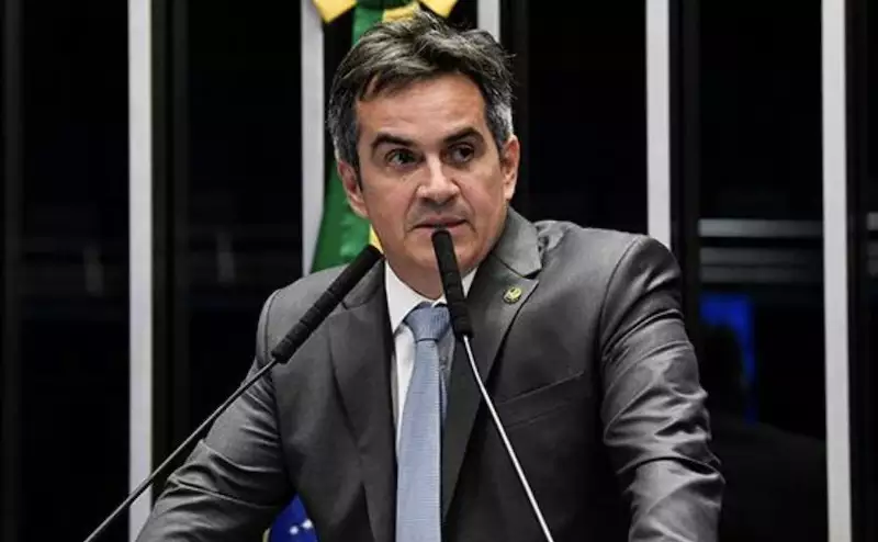 CRISE: partido de Ciro Nogueira reage após operação da PF que mira senador